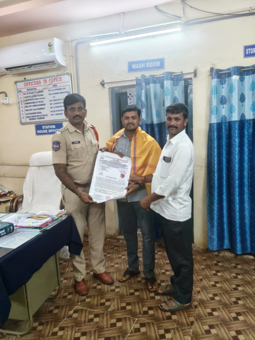 నేషనల్ ఫెడరేషన్ హ్యూమన్ రైట్స్ కౌన్సిల్లో