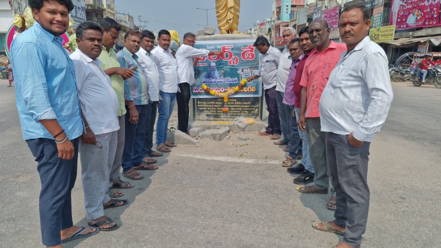 తిరుమలగిరిలో ఘనంగా టైలర్స్ డే వేడుకలు