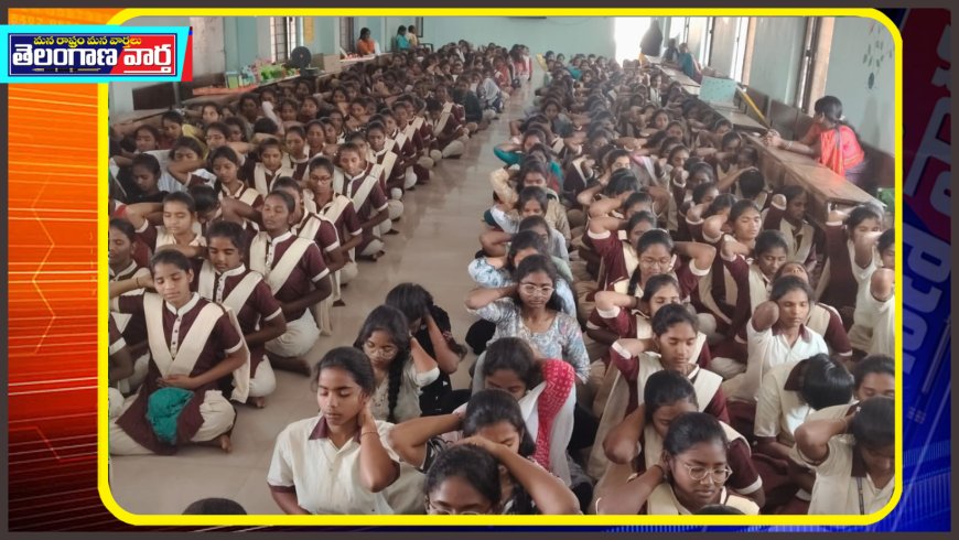 విద్యార్థినుల్లో భద్రత –జాగృతికి భరోసా సెంటర్ చైతన్య కార్యక్రమం