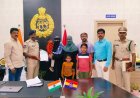 పోలీసు కుటుంబానికి ఆర్థిక చేయూత