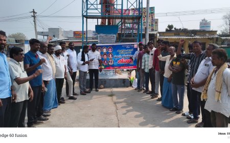 మాదిగ అమరవీరులను స్మరించుకున్న మండల నాయకులు