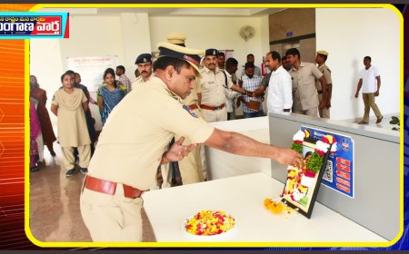 ప్రజాస్వామ్య విలువలకు ప్రతీక - దుద్దిల్ల శ్రీపాదరావు జయంతి ఘనంగా నిర్వహణ