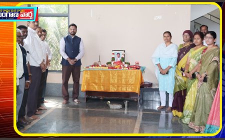 శాసనసభ సభాపతి పదవికి వన్నెతెచ్చిన మహానీయుడు  దుద్దిళ్ళ శ్రీపాదరావు