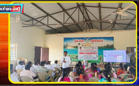 అడ్డగూడూరు లో వార్డు మెంబర్లకు శిక్షణ అవగాహన సదస్సు