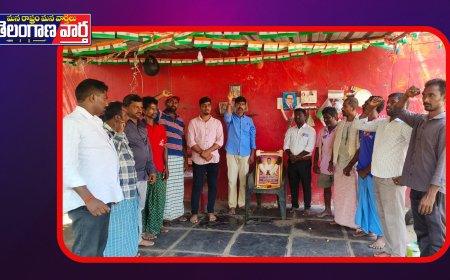 ఘనంగా బాలగోపాల్ రెడ్డి 4వ వర్ధంతి