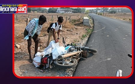 రోడ్డు వేశారు మట్టి వేయడం మరిచారు