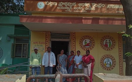 ప్రజల ఆరోగ్యానికి అండగా నిలుస్తున్న మామిళ్లగూడెం పట్టణ ప్రాథమిక ఆరోగ్య కేంద్రం