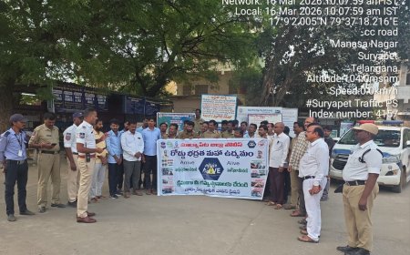 సూర్యాపేటలో ఆర్టీసీ డ్రైవర్లకు రహదారి భద్రత అవగాహన కార్యక్రమం