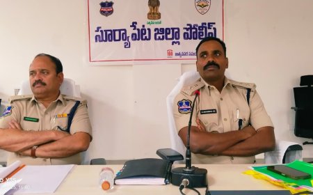 ప్రజాపాలన ప్రగతి ప్రణాళిక కార్యాచరణలో భద్రత అంశాలపై అవగాహన.