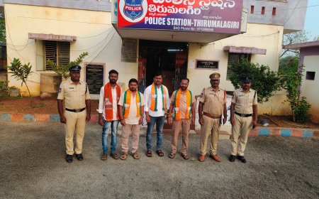 తిరుమలగిరిలో బిజెపి నాయకులు అరెస్ట్