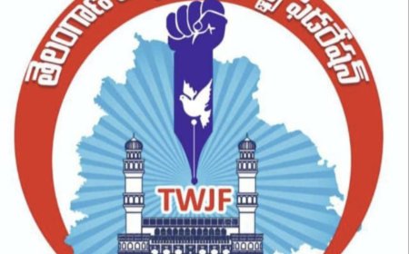 ప్రభుత్వ వివక్షకు నిరసనగా... 25న జర్నలిస్టుల"ఛలో హైదరాబాద్