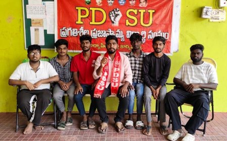 ఇంజనీరింగ్ డిగ్రీ పీజీ ప్రొఫెషనల్ కాలేజీల బంద్‌ను జయప్రదం చేయండి..