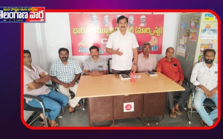 ప్రజా సమస్యలపై ఈ నెల 30న కలెక్టరేట్ ముందు జరుగు ధర్నా జయప్రదం చేయండి....