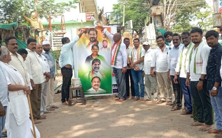 రైతు భరోసా ను విడుదల చేసిన ప్రజా ప్రభుత్వం.