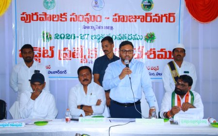 నూతన పాలకవర్గం హుజుర్నగర్ మున్సిపాలిటీని ఆదర్శంగా తీర్చిదిద్దెందుకు కృషి చేయాలి