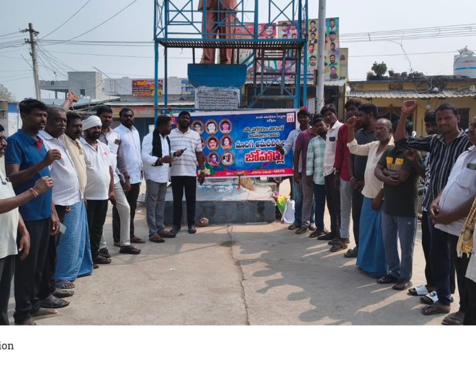 మాదిగ అమరవీరులను స్మరించుకున్న మండల నాయకులు