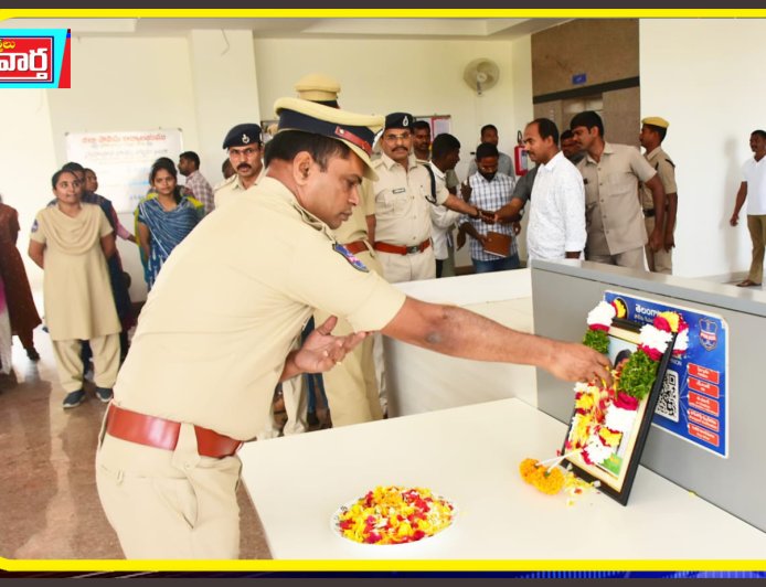 ప్రజాస్వామ్య విలువలకు ప్రతీక - దుద్దిల్ల శ్రీపాదరావు జయంతి ఘనంగా నిర్వహణ