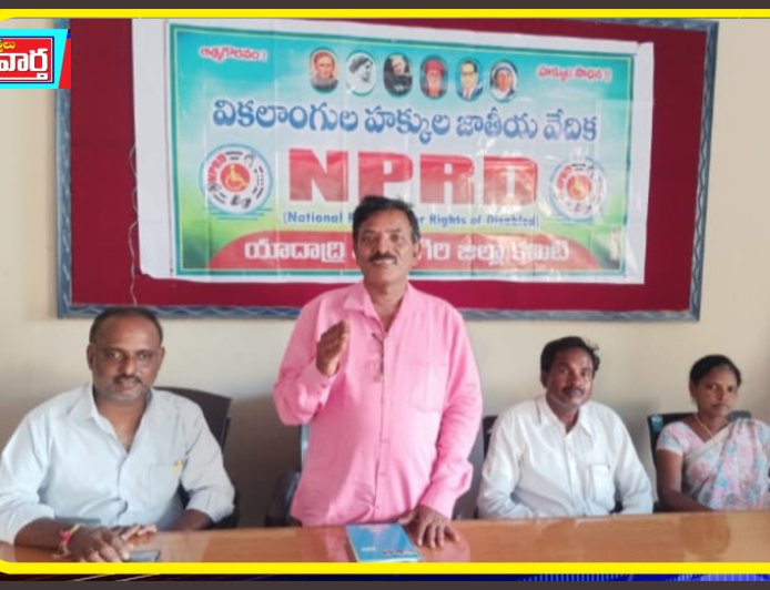 మార్చి 13న హైదరాబాదులో సామూహిక నిరాహార దీక్షలు జయప్రదం చేయండి 