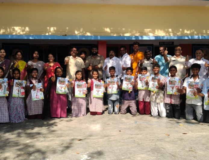 విద్యతోనే అభివృద్ధి సాధ్యం 