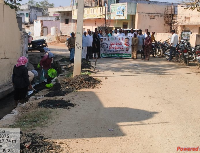 రెండో వార్డులో తడి చెత్త పొడి చెత్త పై అవగాహన