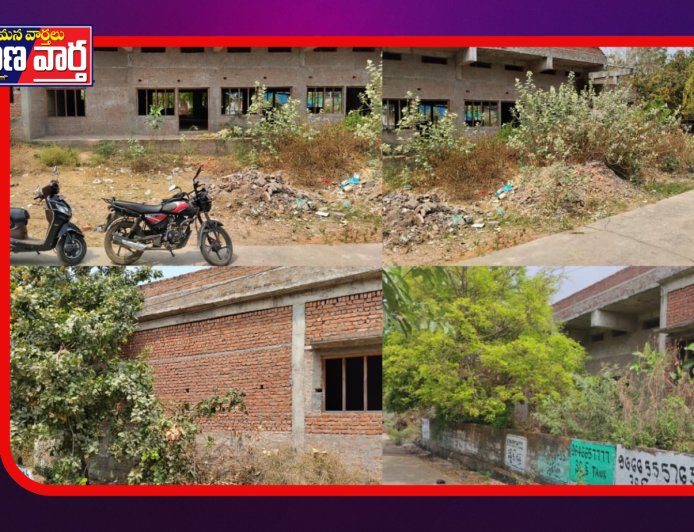 భద్రాచలంలో ఎస్సీ కమ్యూనిటీ హాల్ మద్యం, జూదం, వ్యసనపరులకు అడ్డగా మారింది