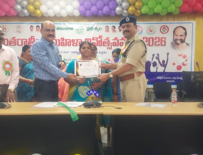 ఉత్తమ అంగన్వాడి సూపర్వైజర్ గా కందుకూరి మంగ లక్ష్మయ్య