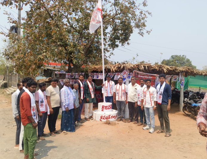 జనసేన పార్టీ 14వ ఆవిర్భావ దినోత్సవం