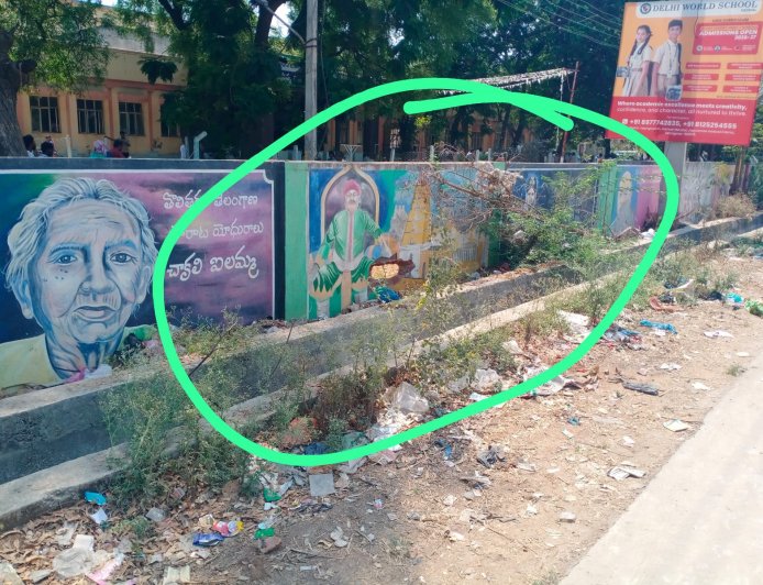 మహానీయులు సాక్షి గా పేరుకపోయిన చెత్త చెదారం, ముండ్ల పొదలు పట్టించుకోని మున్సిపాలిటీ అధికారులు