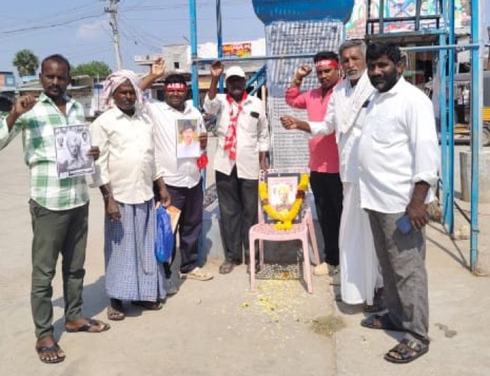 భగత్ సింగ్ ఆశయాలను కొనసాగిద్దాం