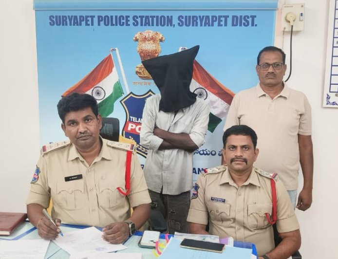 సూర్యాపేటలో వరుస చోరీలకు పాల్పడుతున్న నిందితుడి అరెస్ట్..
