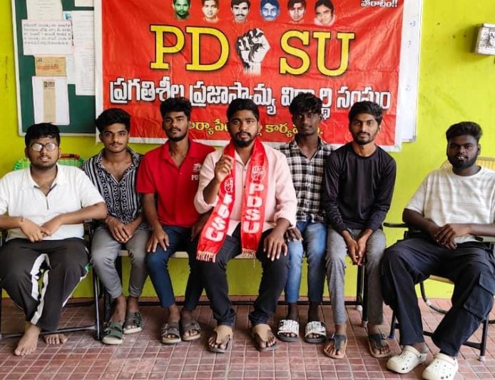 ఇంజనీరింగ్ డిగ్రీ పీజీ ప్రొఫెషనల్ కాలేజీల బంద్‌ను జయప్రదం చేయండి..