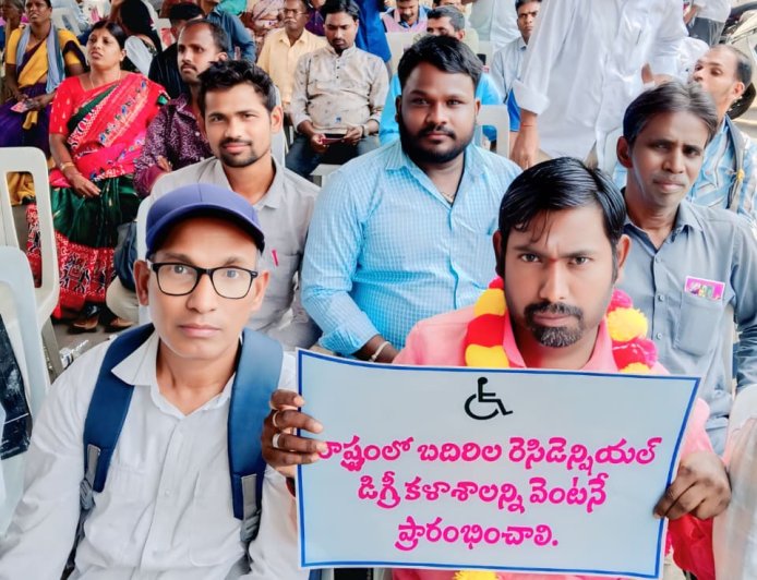 వికలాంగులకు నూతన పింఛన్ అందే విధంగా చూడాలి హెల్పింగ్ వికలాంగుల సొసైటీ జిల్లా అధ్యక్షుడు రమేష్