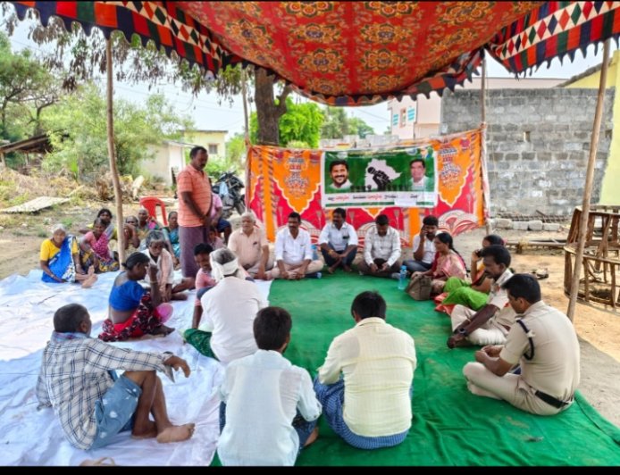మొక్కుబడిగా పౌర హక్కుల దినోత్సవం