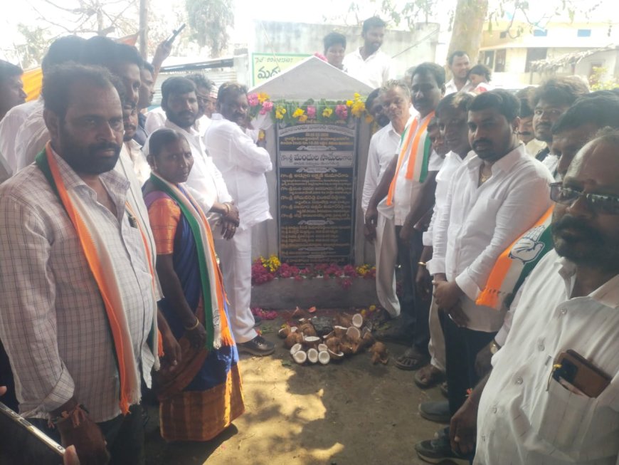 పలు గ్రామాలలో మహిళా శక్తి భువన నిర్మాణం.. శంకుస్థాపన