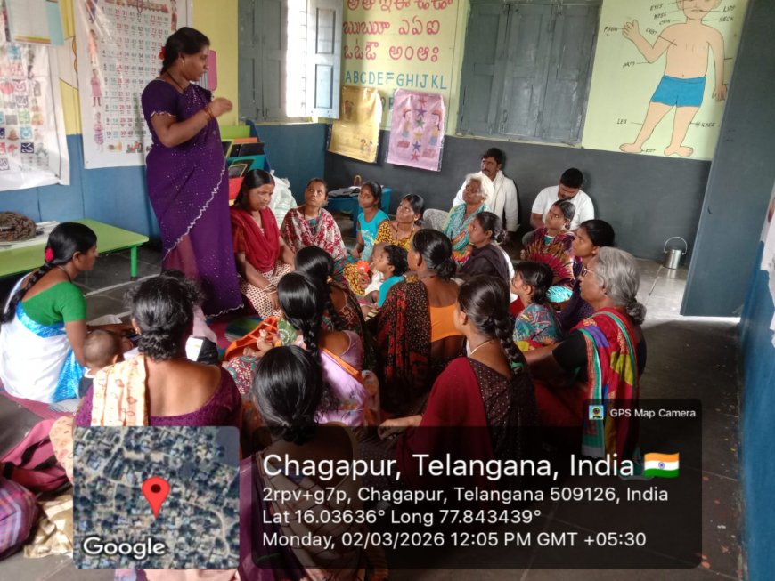 పౌష్టికాహారం పంపిణీ