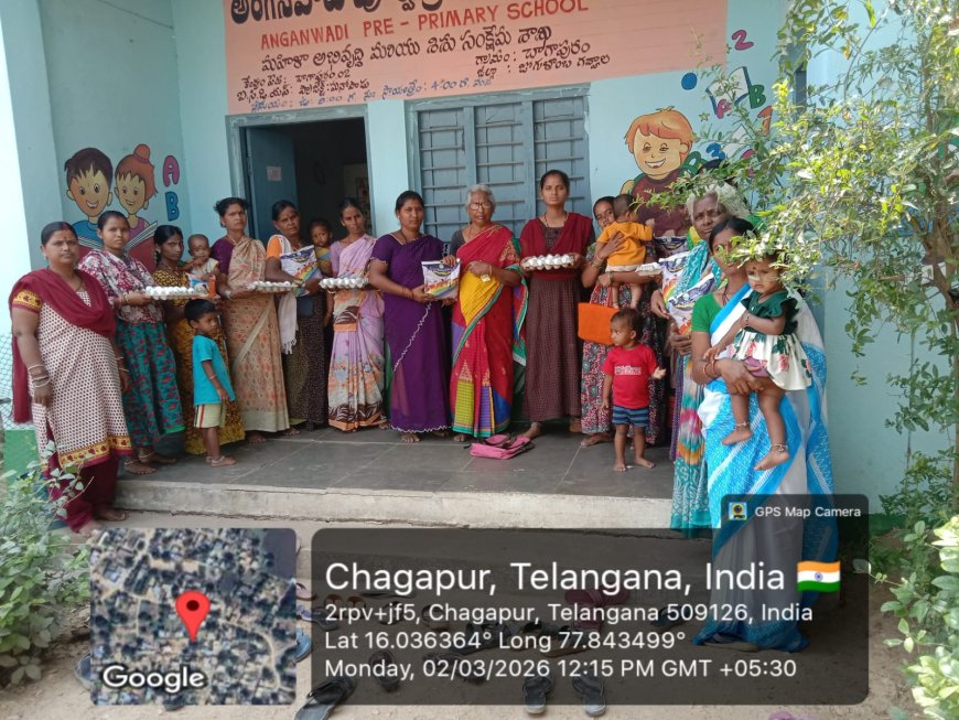 పౌష్టికాహారం పంపిణీ