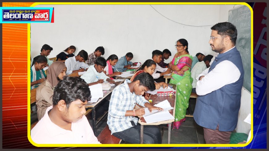 ఇంటర్ పరీక్షలను పారదర్శకంగా నిర్వహించాలి కలెక్టర్