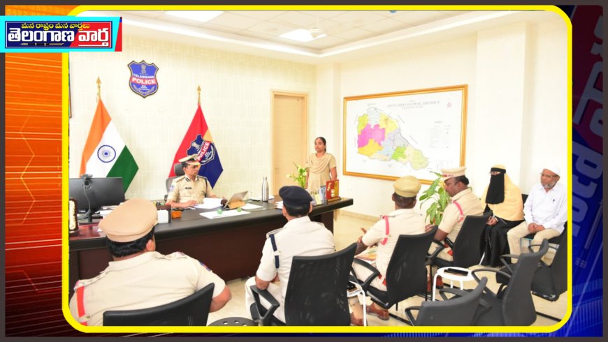 ప్రజావాణి కార్యక్రమం – ప్రజలకు పారదర్శక, వేగవంతమైన సేవలు 