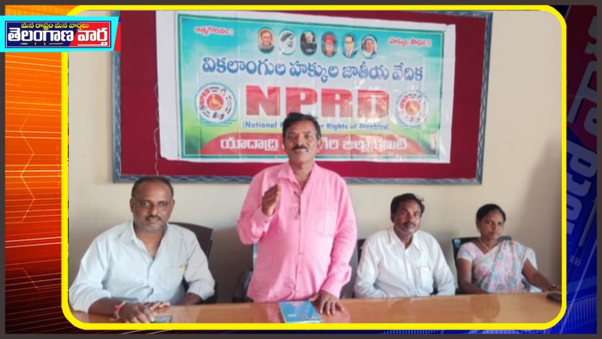 మార్చి 13న హైదరాబాదులో సామూహిక నిరాహార దీక్షలు జయప్రదం చేయండి 