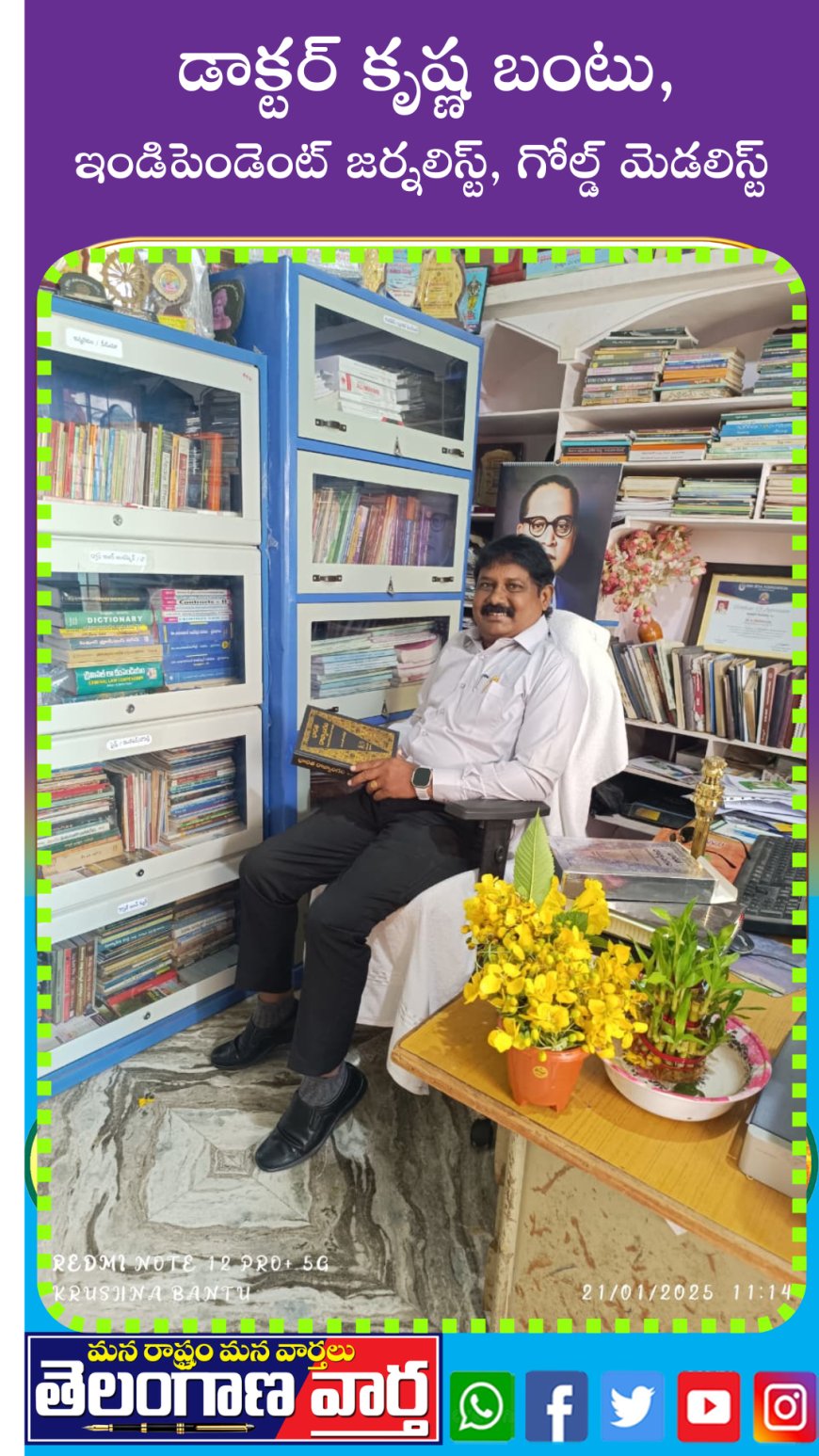 ఇరాన్ - ఇజ్రాయిల్ యుద్ధం భారత్ పై తీవ్ర ప్రభావం చూపనుందా...?