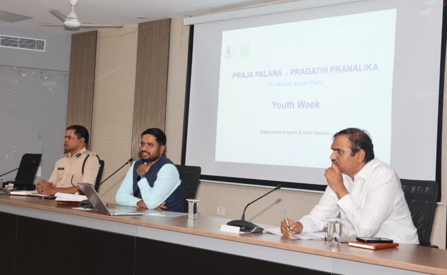 ప్రజా పాలన.. ప్రగతి ప్రణాళిక కార్యక్రమంను విజయవంతం చేయాలి