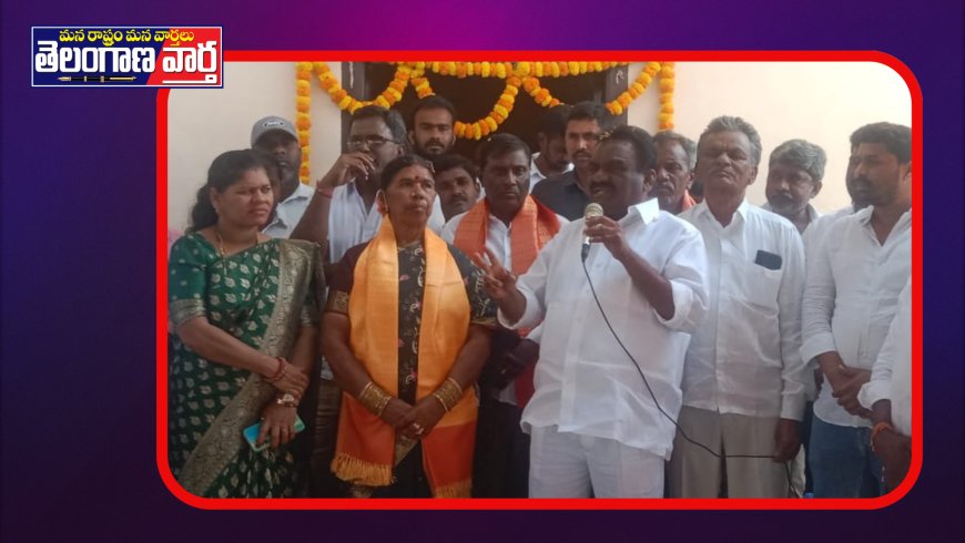 మహిళా సంఘాల భవనాలకు శంకుస్థాపన ఎమ్మెల్యే మందుల సామేల్