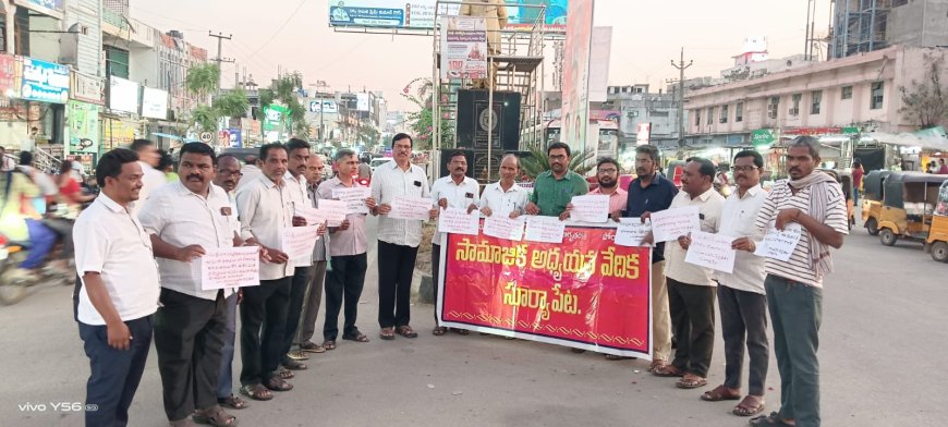 ఇరాన్ పై యుద్దాన్ని అమెరికా ఇజ్రాయిల్ లు ఆపాలి