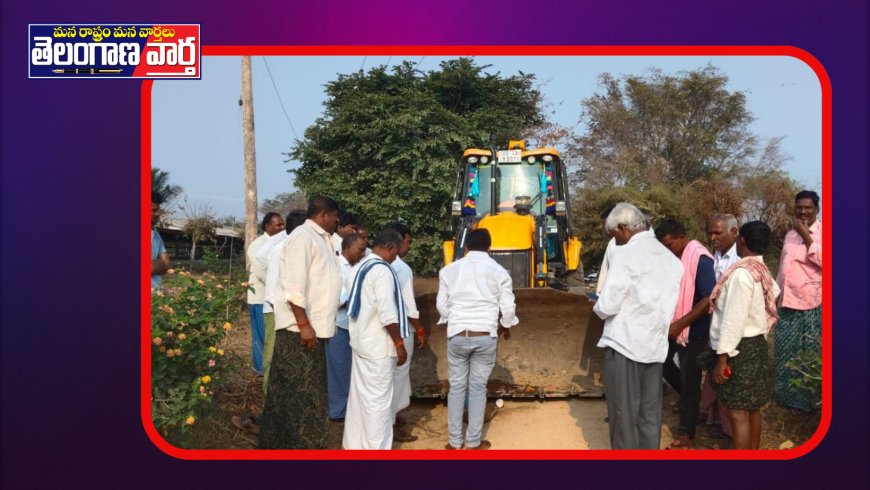 గ్రామ అభివృద్దే  లక్ష్యంగా ముందుకు సాగుతున్న మార్లబీడు గ్రామ సర్పంచ్ 