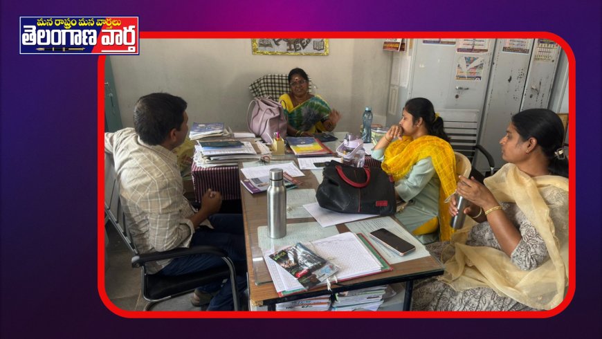 జోగులాంబా గద్వాల జిల్లా గురుకుల పాఠశాలలో సమన్వయ అధికారి పర్యవేక్షణ