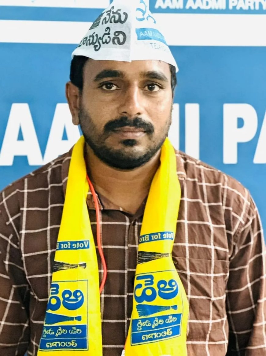 దేశంలో ఉద్యోగం పేరుతో జరుగుతున్న