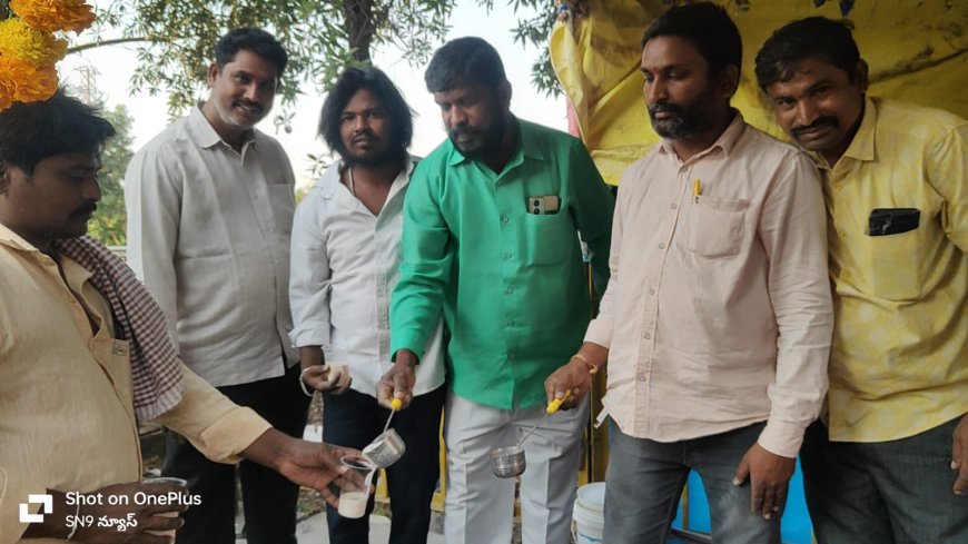 సూర్యాపేటలో చలివేంద్రం – ఉచిత కూరగాయల పంపిణీ