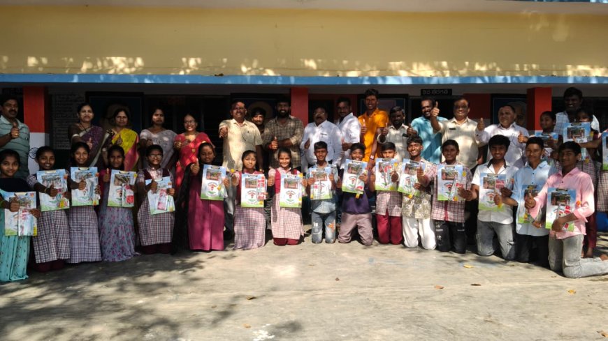 విద్యతోనే అభివృద్ధి సాధ్యం 