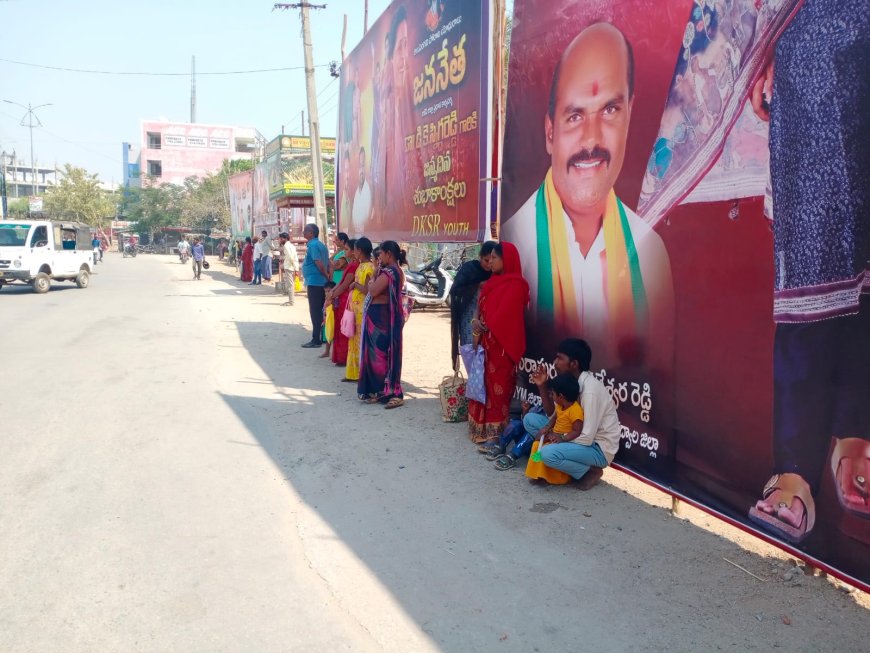 నిలువ నీడ కరువాయ్యే...