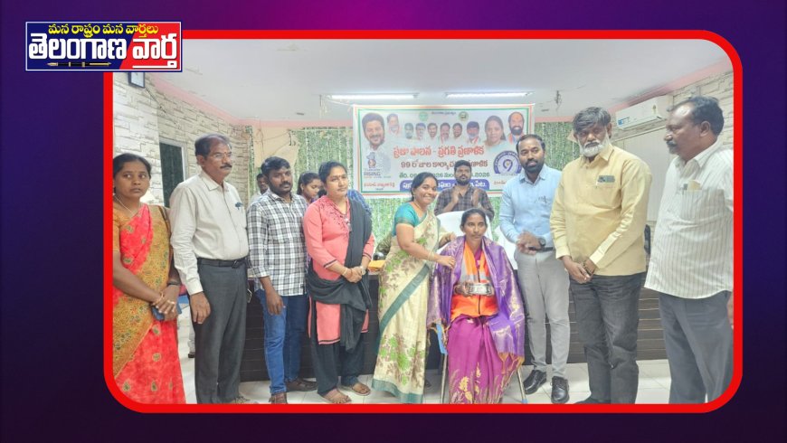 పారిశుధ్య కార్మికుల సేవలు అమూల్యం....చైర్‌పర్సన్ మొరిశెట్టి నివేదిత లక్షాది....